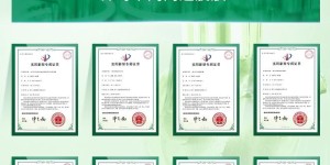 活玉：国家高新技术企业 成分就是产品力